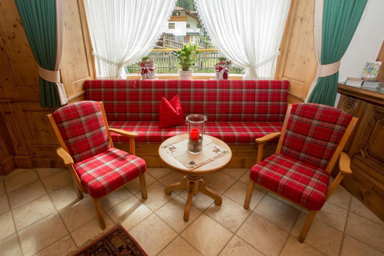 Hotel Jaegerhof カウナータール エクステリア 写真